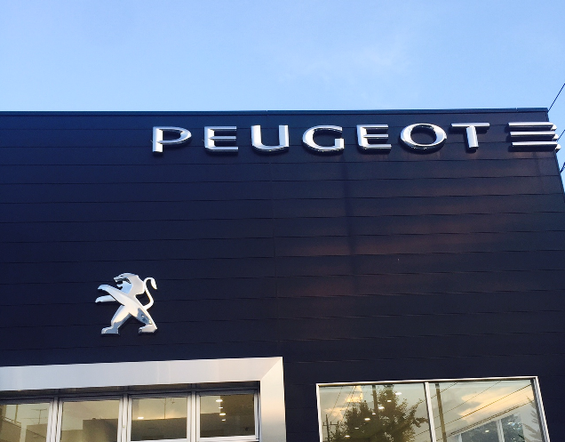 ～　8月営業日のご案内　～