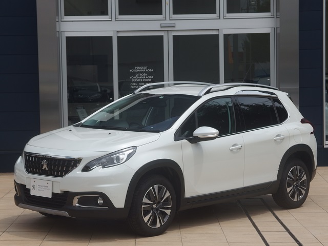 認定中古車情報