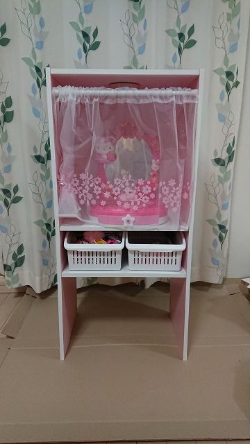 子供部屋