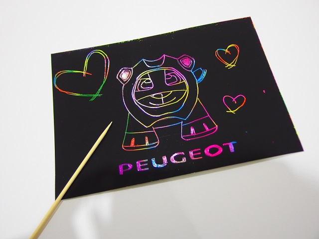 0%のSPECIAL 2WEEKS！