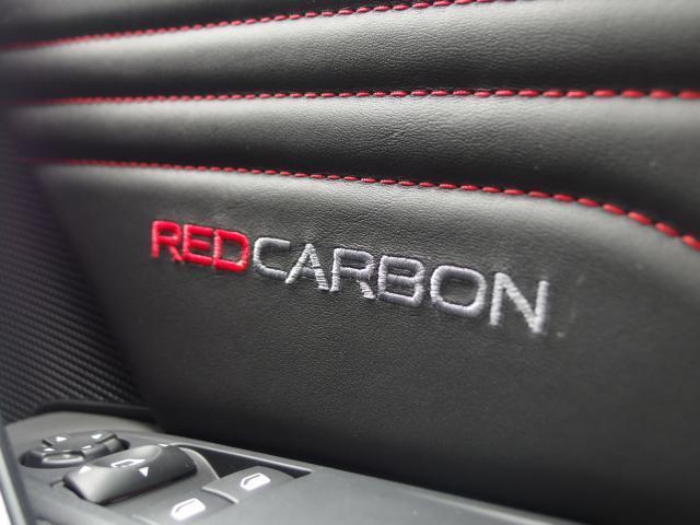 RED CARBON