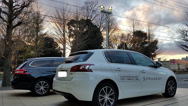 プジョー横浜青葉ＧＷ営業日のお知らせ