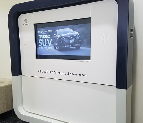 Virtual Showroom