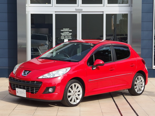 " 諸費用半額キャンペーン＆プライスダウン!! "