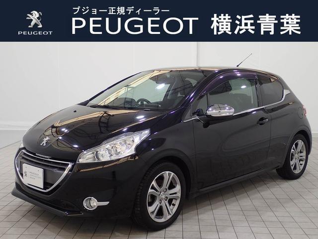 認定中古車入荷のお知らせ