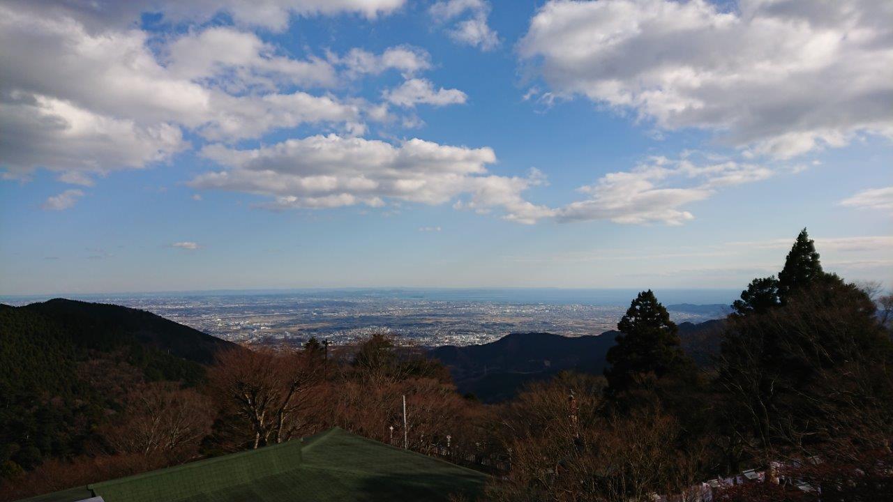 今年の運勢は…!