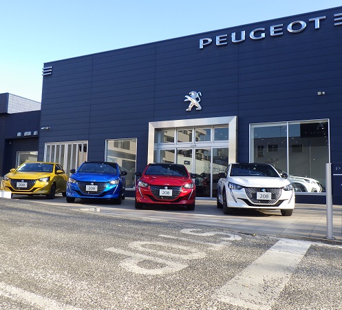 🌸春分の日🌸