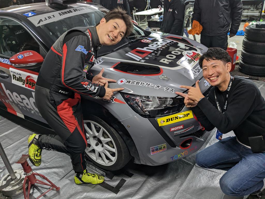 Rally Japan　最終日！！🗾