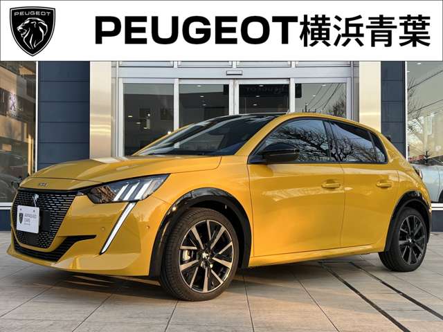 ☆特選認定中古車☆