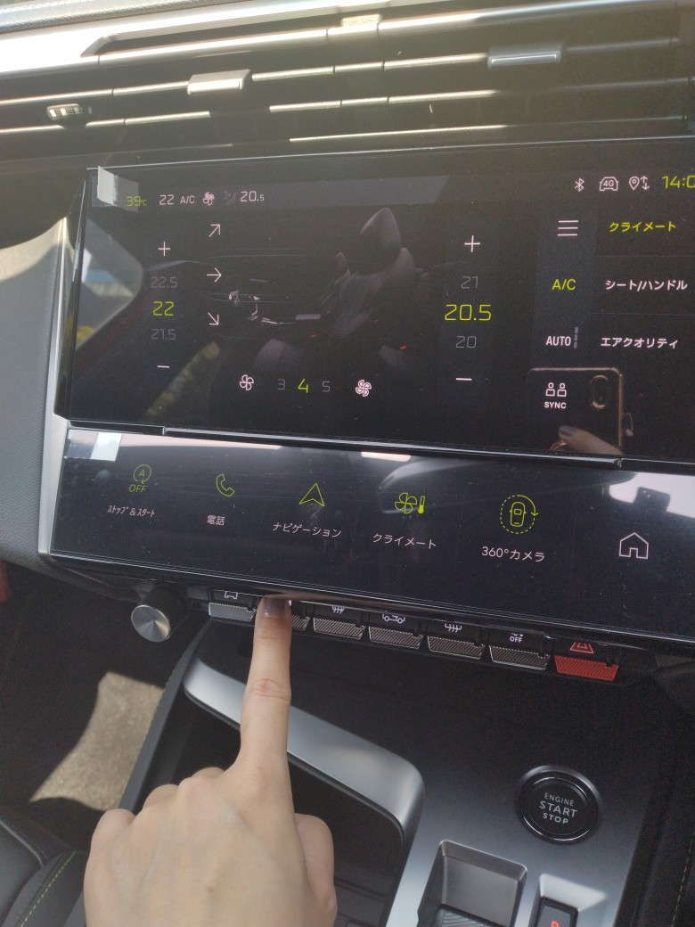 エアコンフィルターいつ交換すればいいの？