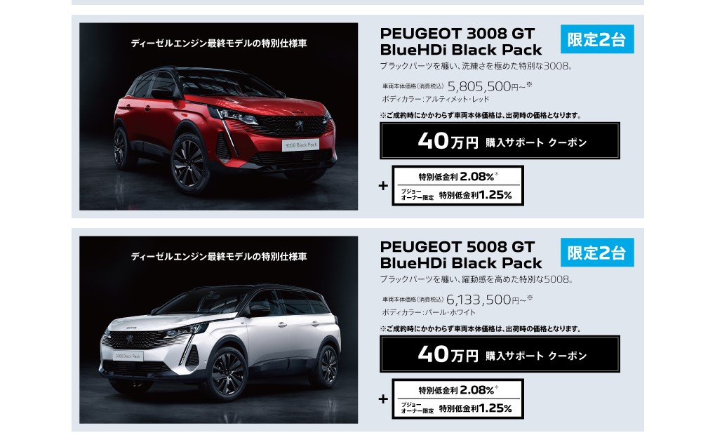 🚗即納車ございます