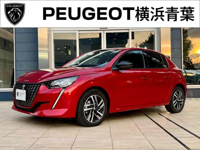 認定中古車のご紹介です🚗