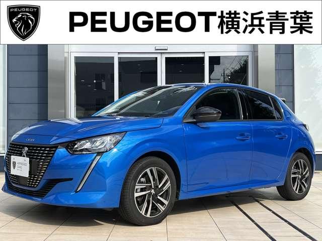 認定中古車のご紹介です🚗