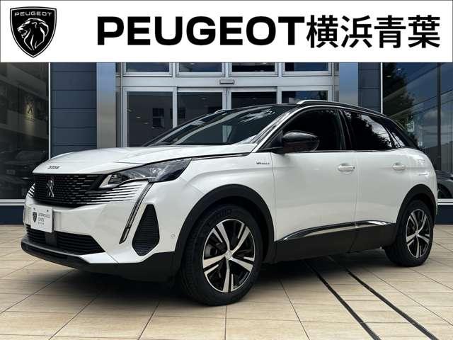 おすすめの認定中古車！！