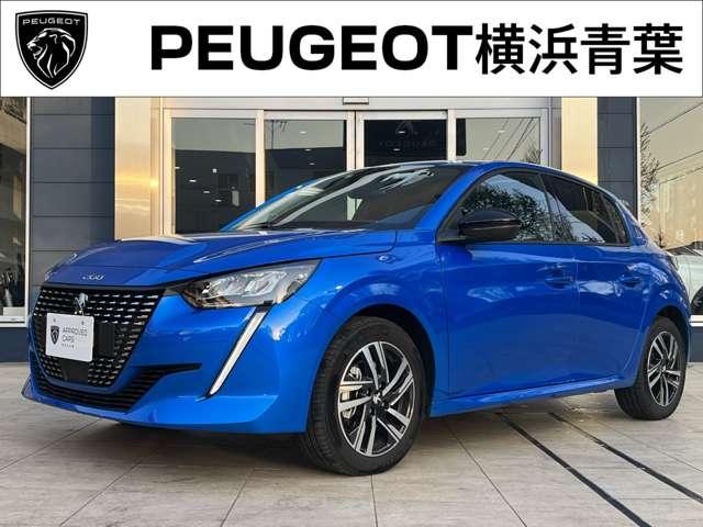 認定中古車のご紹介です🚗