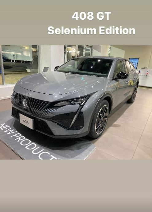 プジョー横浜青葉 - PEUGEOT 408 GT Selenium Edition デビューフェア 