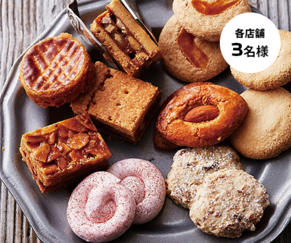 ALLURE DRIVEフェア 4/6(土)～14(日)開催