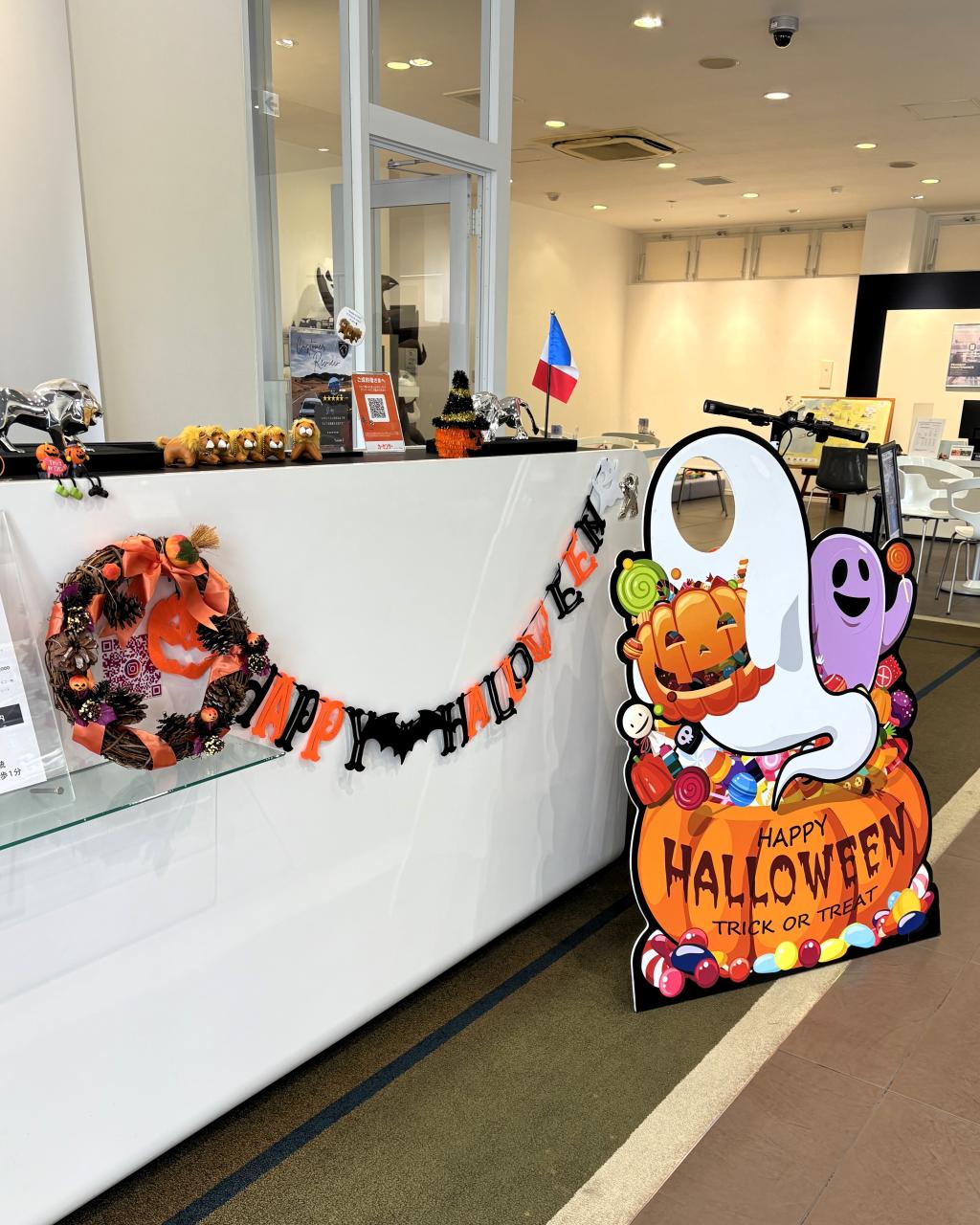 🎃Happy Halloween👻