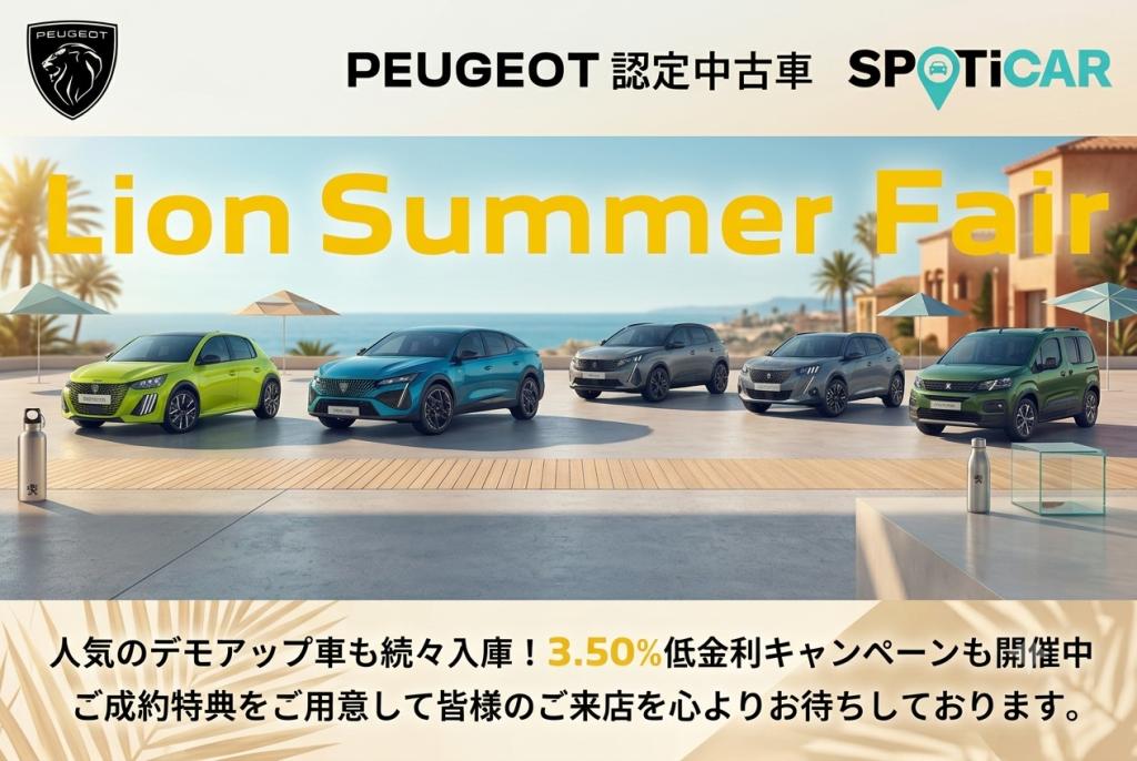 Gemini_Generated_Image_aaguqpaaguqpaagu.png