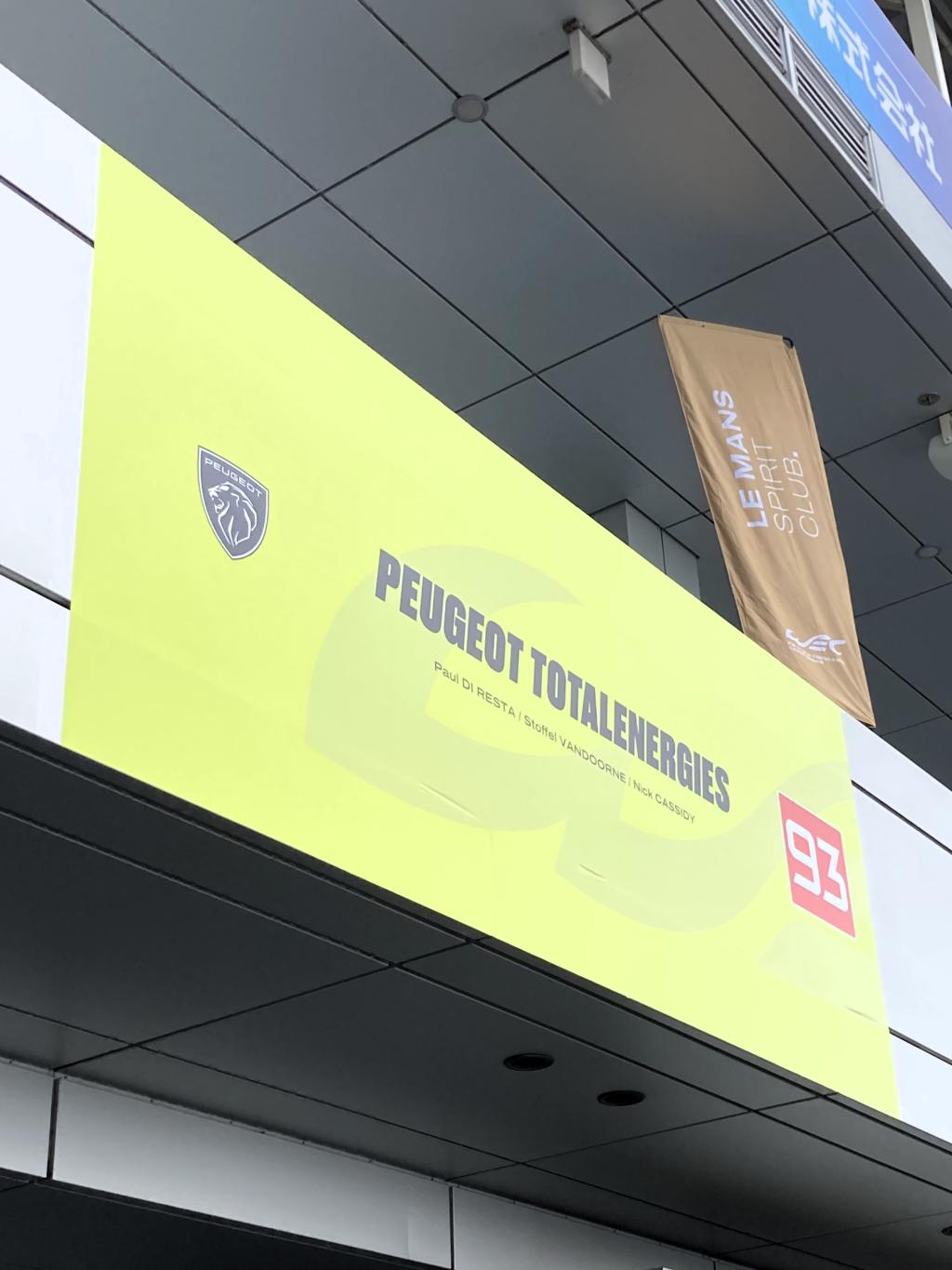 WEC 2026 富士6時間耐久レース