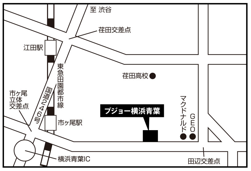 PEUGEOT 横浜青葉