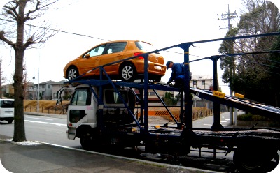 ・・Ｇｏ✈Ｗｅｓｔ・・