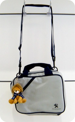 ようこそ！らいおん さん