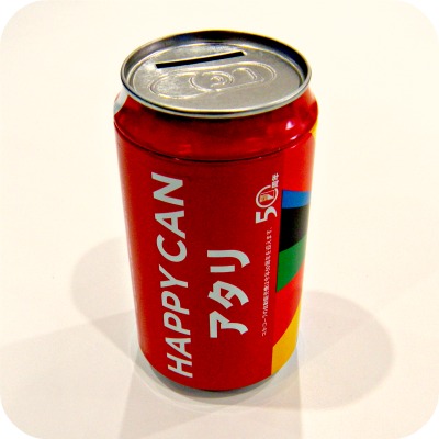 ❖ ラッキー Day ❖