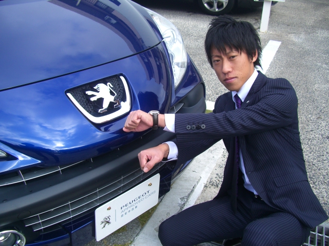 選りすぐり