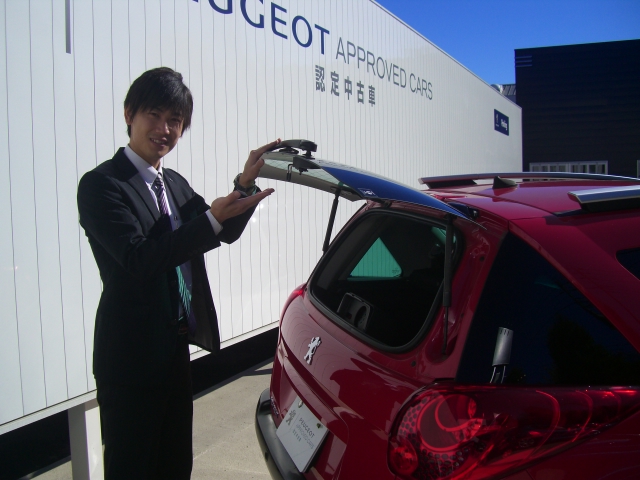 認定中古車の仲間入り