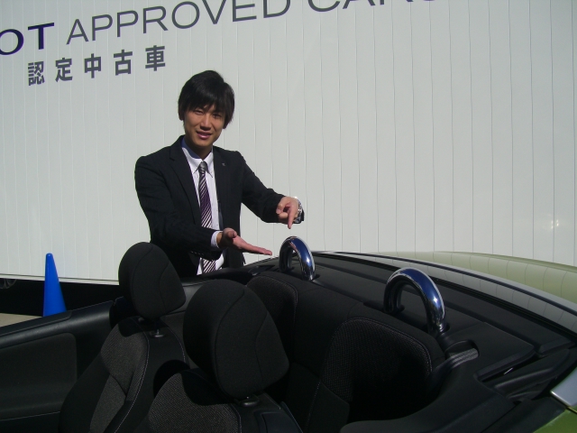 認定中古車の仲間入り