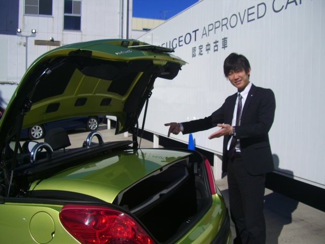認定中古車の仲間入り