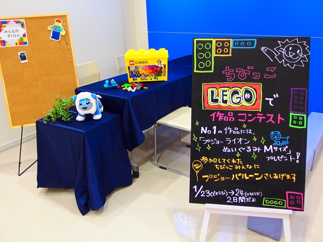今週末はイベント盛りだくさんです！