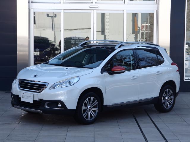 認定中古車情報