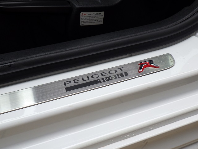 " Peugeot RCZ R FINAL EDITION 6MT LHD "