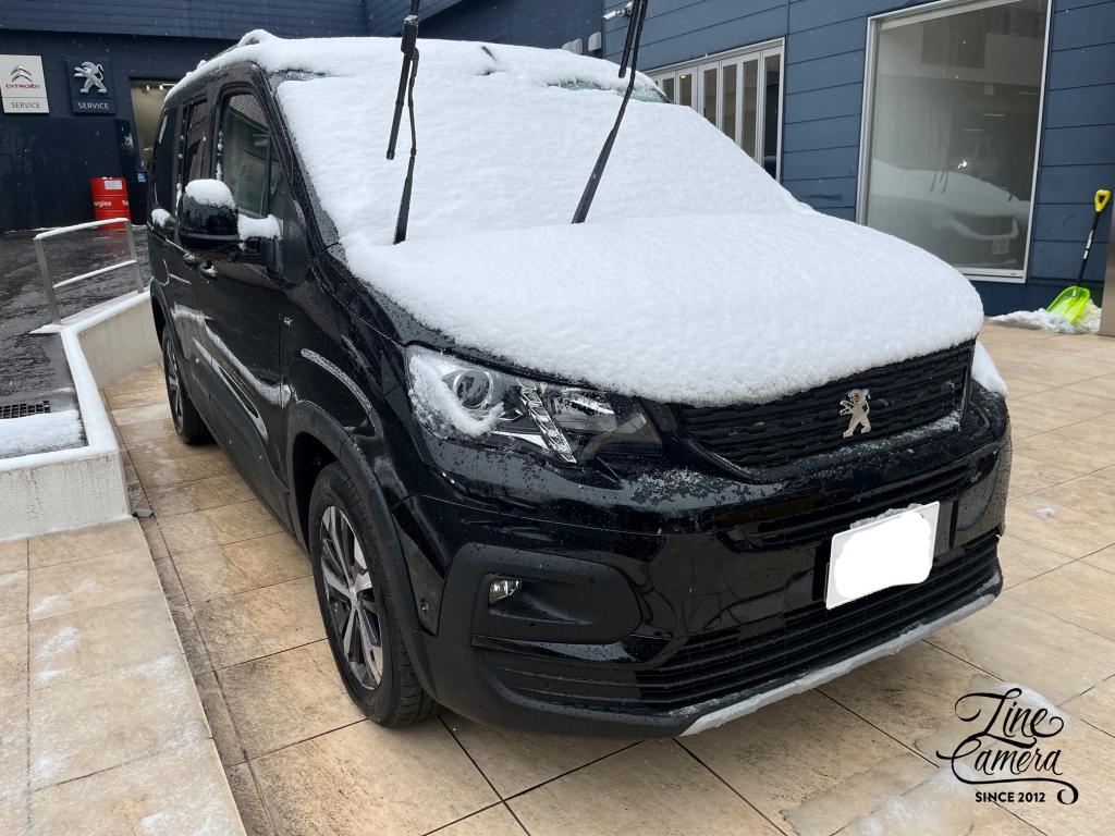 お気を付けてお過ごしください