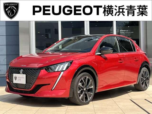 認定中古車のご紹介です🚗