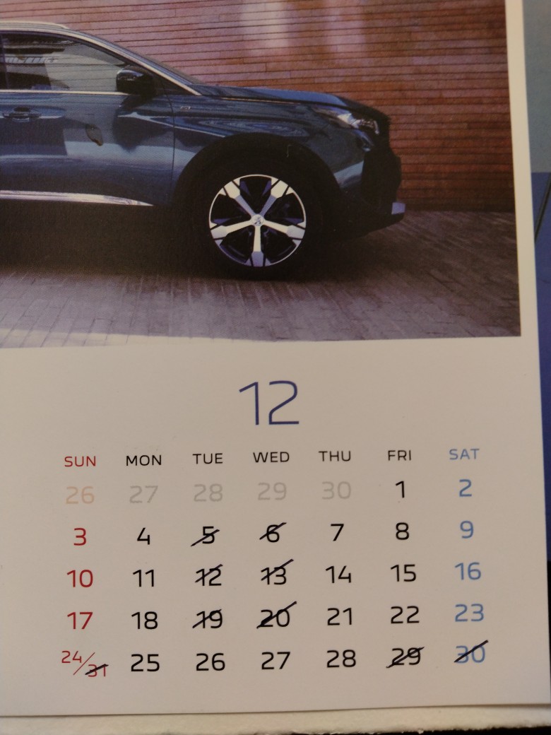 12月の営業日のお知らせ🚗🦁