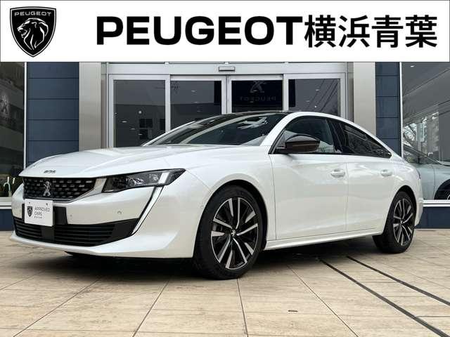 認定中古車情報！！