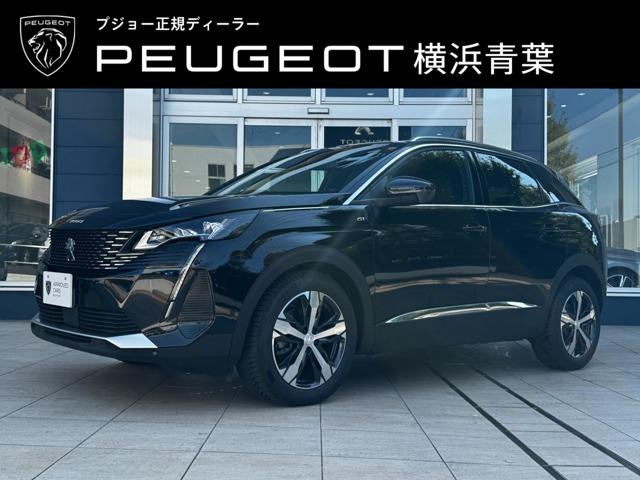 🚗認定中古車のご紹介🚗