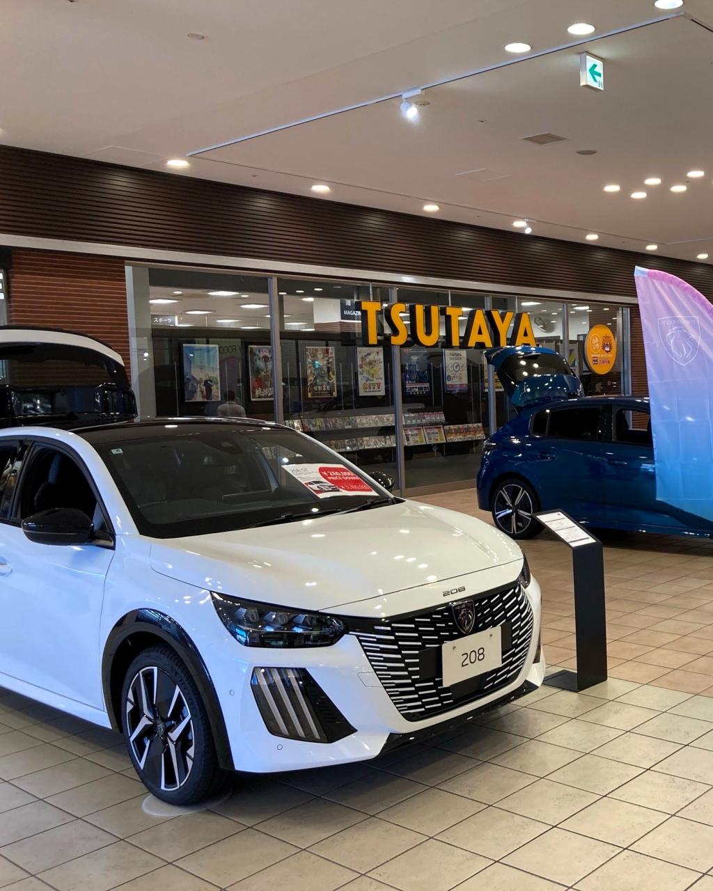 港北みなも にて出張展示会を行っています🚙💁‍♀️