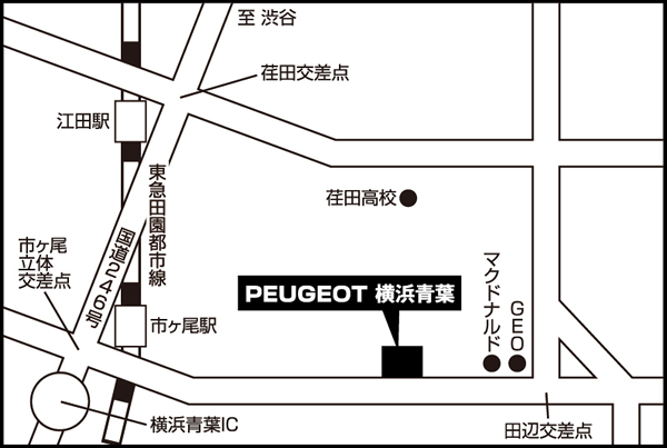 PEUGEOT 横浜青葉